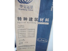 山东灌浆料厂家直销优惠图1