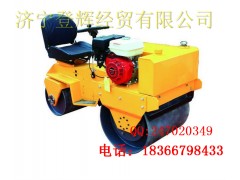 驾驶式振动压路机,小型压路机厂家,登辉经贸图2