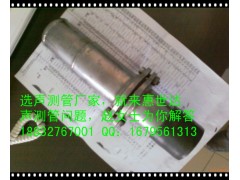 60*4超声波声测管++60*4桩基声测管图1