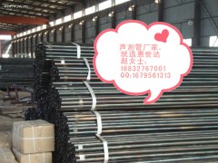 60*4声测管报价+60X4检测管图1