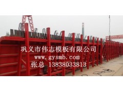 巩义市特大T型梁钢模板图1