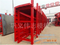 组合式钢模板图1