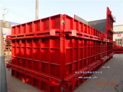 组合式钢模板图2