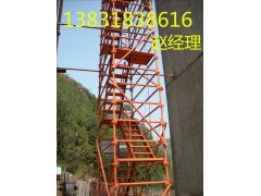 供应河北有品质的安全爬梯生产厂家图3