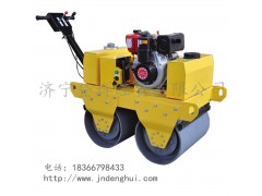 供应小型压路机 手扶双轮压路机 品质保证 性能优越 厂家直销图1