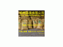 木钠减水剂厂家图2