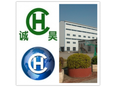 木质素厂家价格图2