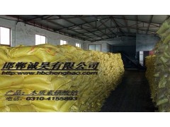 木质素磺酸钠价格图1