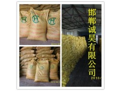 木质素磺酸钠价格图2