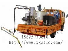 供应沥青路面灌缝机生产厂家自产自销图2