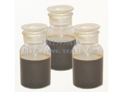 供应阳离子慢裂快凝乳化剂生产厂家自产自销图1