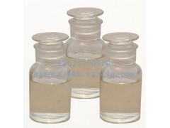 供应阳离子慢裂快凝乳化剂生产厂家自产自销图2