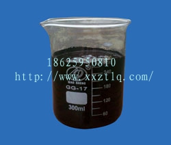 SBR改性乳化沥青