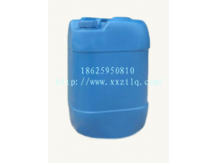 供应冷补沥青添加剂生产厂家自产自销图1