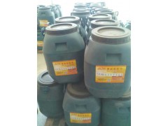 陕西PB道桥用聚合物改性沥青防水涂料施工流程图1