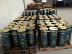 甘肃PB-200沥青基反应型桥面防水粘结涂料施工报价图2