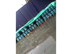 宁夏银川厂家供应BBC-251道桥用聚合物改性沥青防水涂料图1