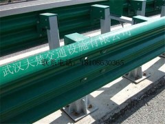 供应交通安全设施波形梁护栏，首选武汉大楚交通设施图1
