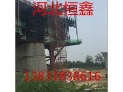 安全爬梯|盘扣式脚手架|新型安全爬梯价格图1