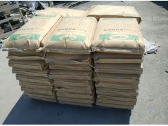 公路 铁路 桥梁 隧道 专用加固砂浆图3