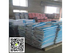 高速公路 铁路 飞机跑道专用木质素纤维生产厂家图3