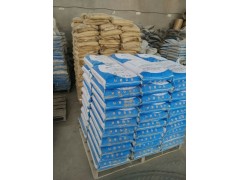 隧道水池地下室卫生间屋面军事工程快速堵漏和紧急抢修特种水泥图1