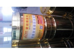 单组份（SPU）水固化聚氨酯防水涂料图1