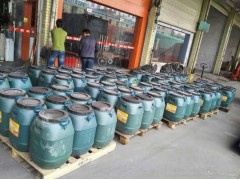 铁路桥用高强度聚氨酯防水涂料图1