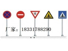 单悬臂式标志牌273*12*7750  Q235钢图3