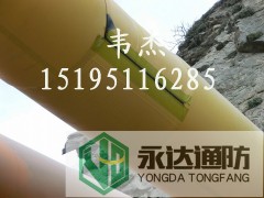 供应隧道导风管 铁路隧道导风筒 煤矿隧道风筒图2