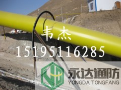 厂家特低价长期供应**隧道通风管 **PVC夹网布风管 风筒图1