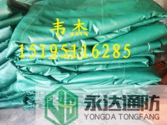 供应定做铁路隧道风筒 矿用正负压风筒 异型风筒图2