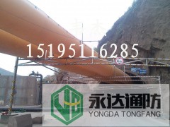 供应定做铁路隧道风筒 矿用正负压风筒 异型风筒图3