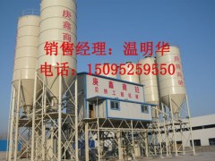 120混凝土搅拌站 搅拌楼配置图1