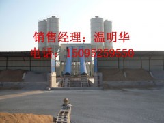 120混凝土搅拌站 搅拌楼配置图3