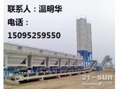 500稳定土拌和站/二灰拌合站图2