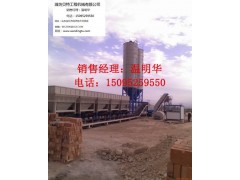 500稳定土拌和站/二灰拌合站图3