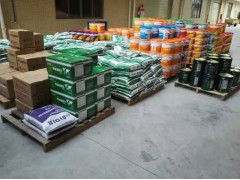 PBR-2型道桥用聚合物改性沥青防水涂料图2