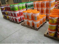 PBR-2型道桥用聚合物改性沥青防水涂料图3