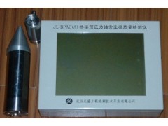 桥梁预应力检测仪图1