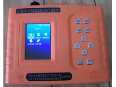 混凝土标高检测仪、钻孔桩混凝土界面自动监测仪图1