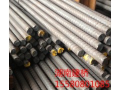 长沙精轧螺纹钢图2