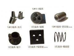 锚具工作锚板图1