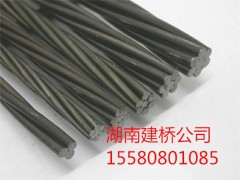 长沙预应力钢绞线图1