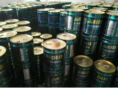 FJS反应型聚氨脂防水涂料图1