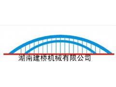 欢迎桥梁公路同行合作共赢图1