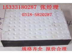 梧州板式橡胶支座厂家图1