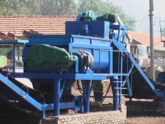 WDZ600稳定土拌和站图1