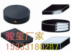 白银橡胶支座厂家有哪些图3