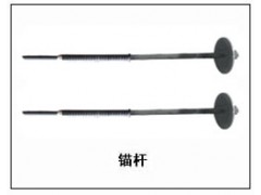 复合式可回收锚杆图1